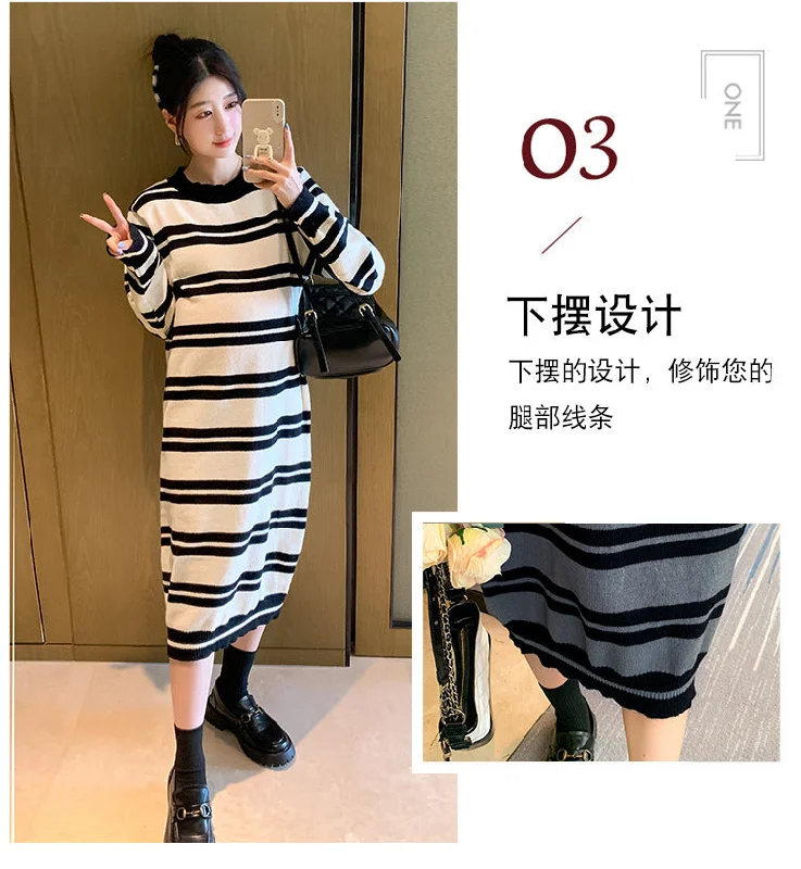 NiDELL Maternity Dress . Autumn and Winter Idle Style Striped Flab Hiding Korean Style Loose Dress Long Dress