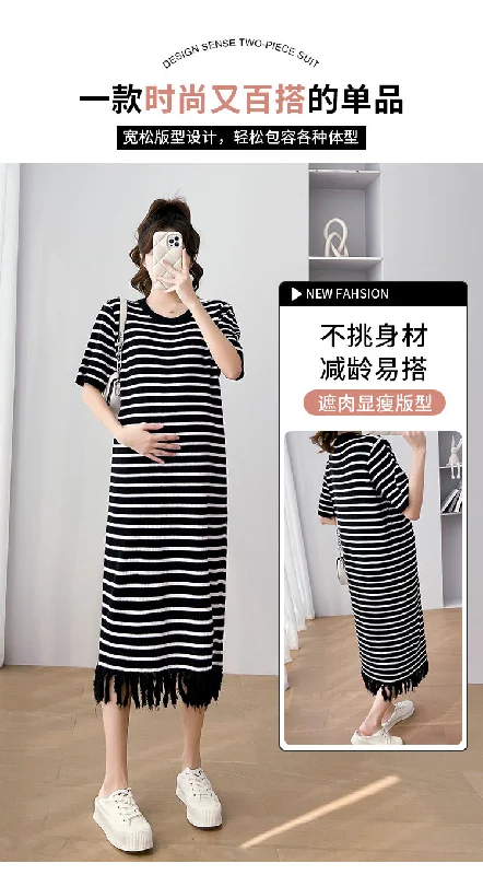 NiDELL Maternity Dress Korean Style Lazy Style Striped Maternity Dress . New Frayed Edge Age Reducing Nursing Skirt