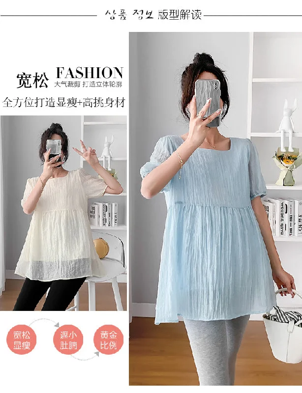 NiDELL Maternity Top . Summer Korean Style Thin Short Sleeve Summer Doll Shirt Loose Dress Maternity Dress Summer Clothes