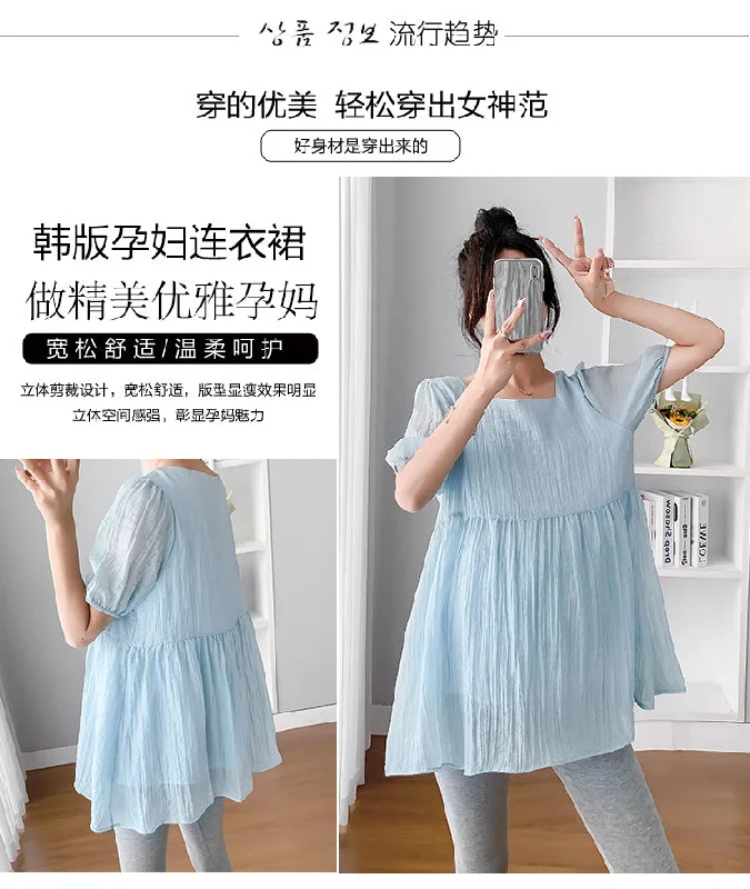 NiDELL Maternity Top . Summer Korean Style Thin Short Sleeve Summer Doll Shirt Loose Dress Maternity Dress Summer Clothes